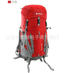 供应户外背包登山包 徒步包 旅行包 40L+10登山包8550