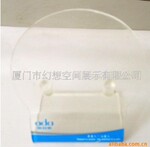 l量大从优 供应物美价廉、优质的亚克力道具