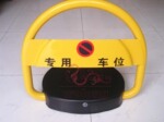 北京卧龙-中国遥控车位锁的缔造者 产品全价格优信誉有保证