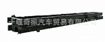 军车配件、EQ2102车架及支架总成28A-00020