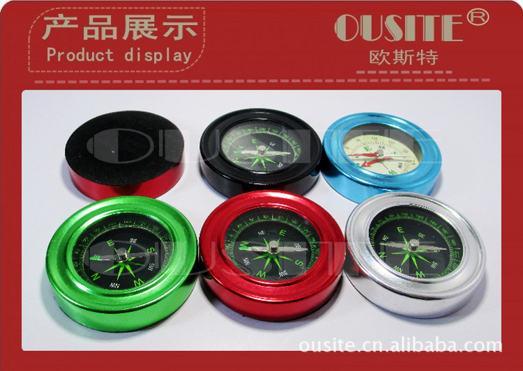 奥斯特lp60l-1a铝合金指南针\礼品指南针\金属指南针\户外指南针图片