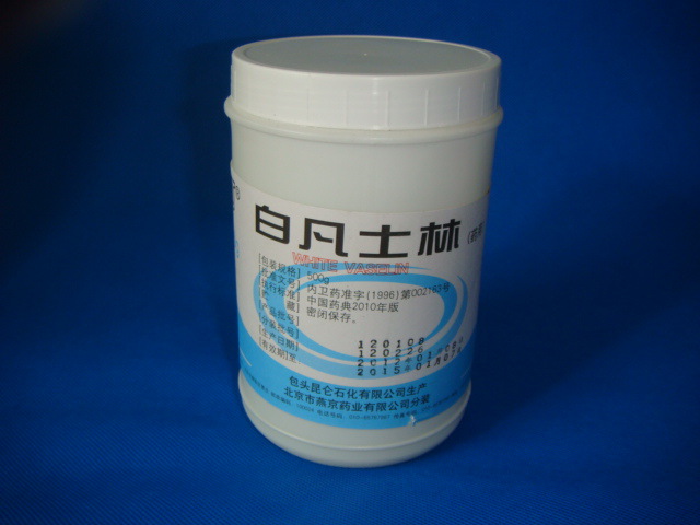 【虹湖化工】白凡士林 凡士林 润滑剂 500g 质