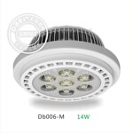 DAEI��������-׿ԽƷ��DB006M-AR111���¿�14WLED���LED������