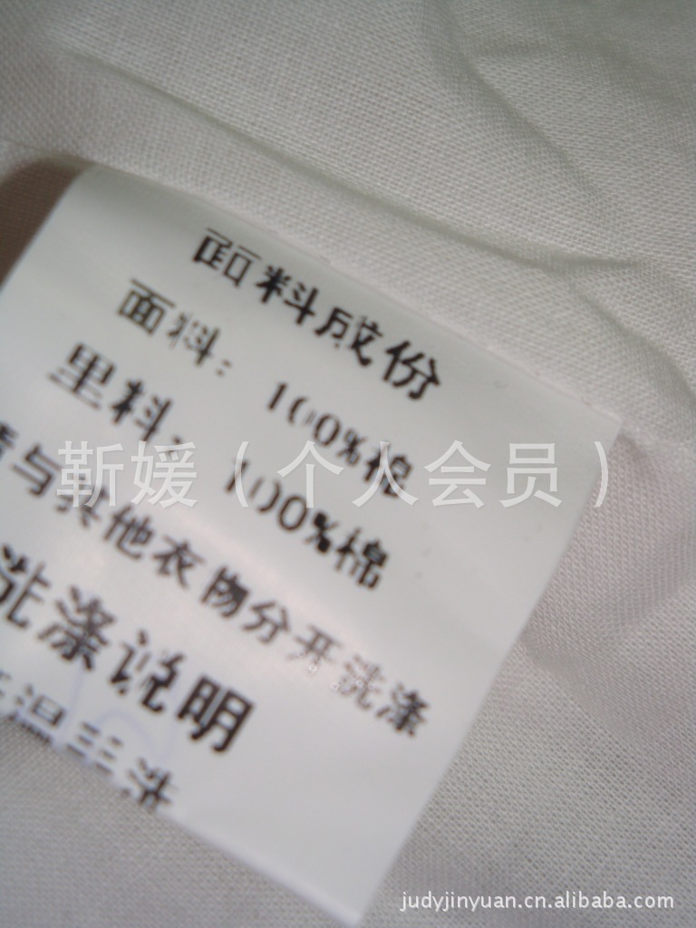 品牌折扣女装-DOUBLEFEAT,中典<em>羊毛开衫</em>,支