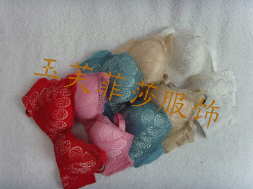 批发采购<em>文胸</em>-玉<em>芙</em>批发供应 全罩型厚模杯花边
