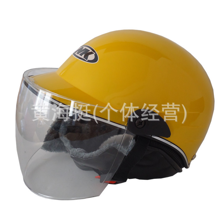 特价电动车头盔 摩托车头盔 头盔 半盔 骑行头盔