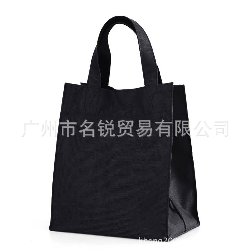 1-1010200913220-L[1]