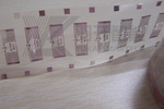 ��ӦRFID���ӱ�ǩALN-9620