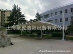 停车棚选聚翼膜结构停车棚同行性价比高进口膜材停车棚遮阳篷定制