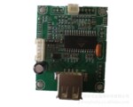 MP3模块音响解码板PCBA 型号:JLH-303
