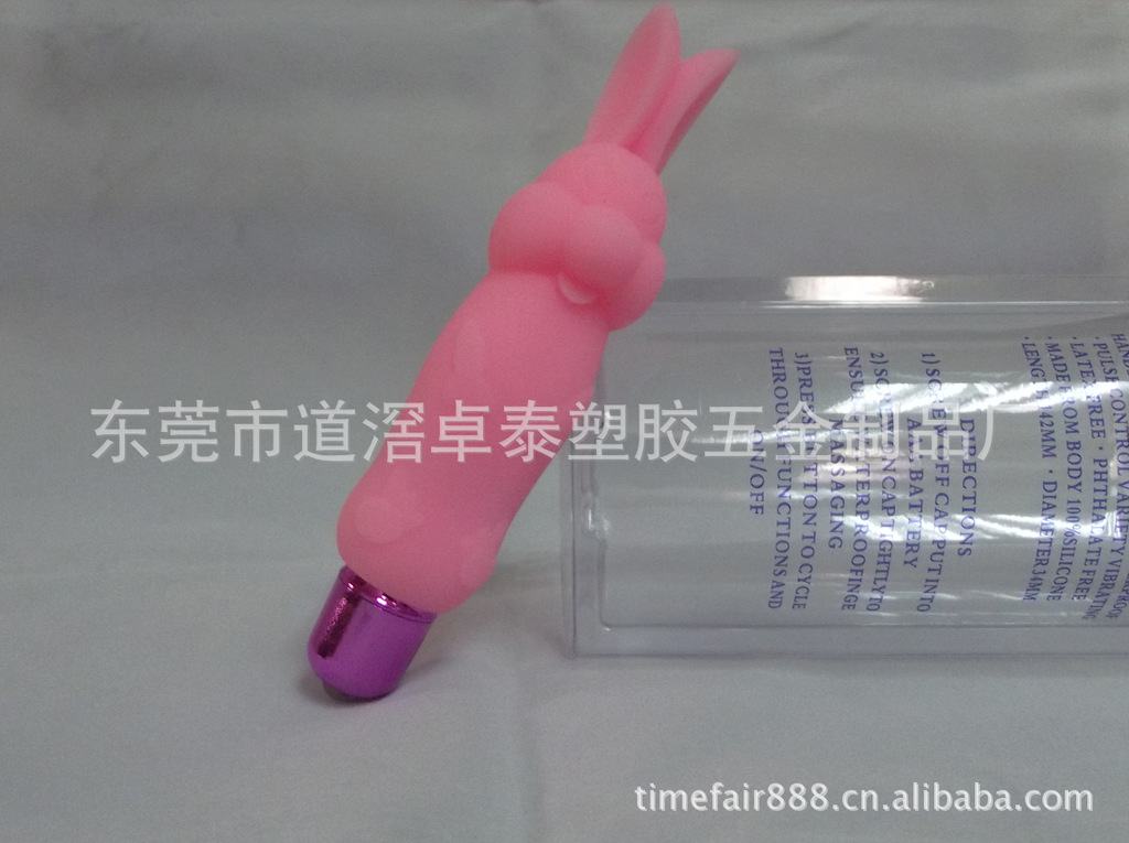 <em>女用</em>性<em>用品调情</em>小兔子 粉红精灵 环保硅胶情趣