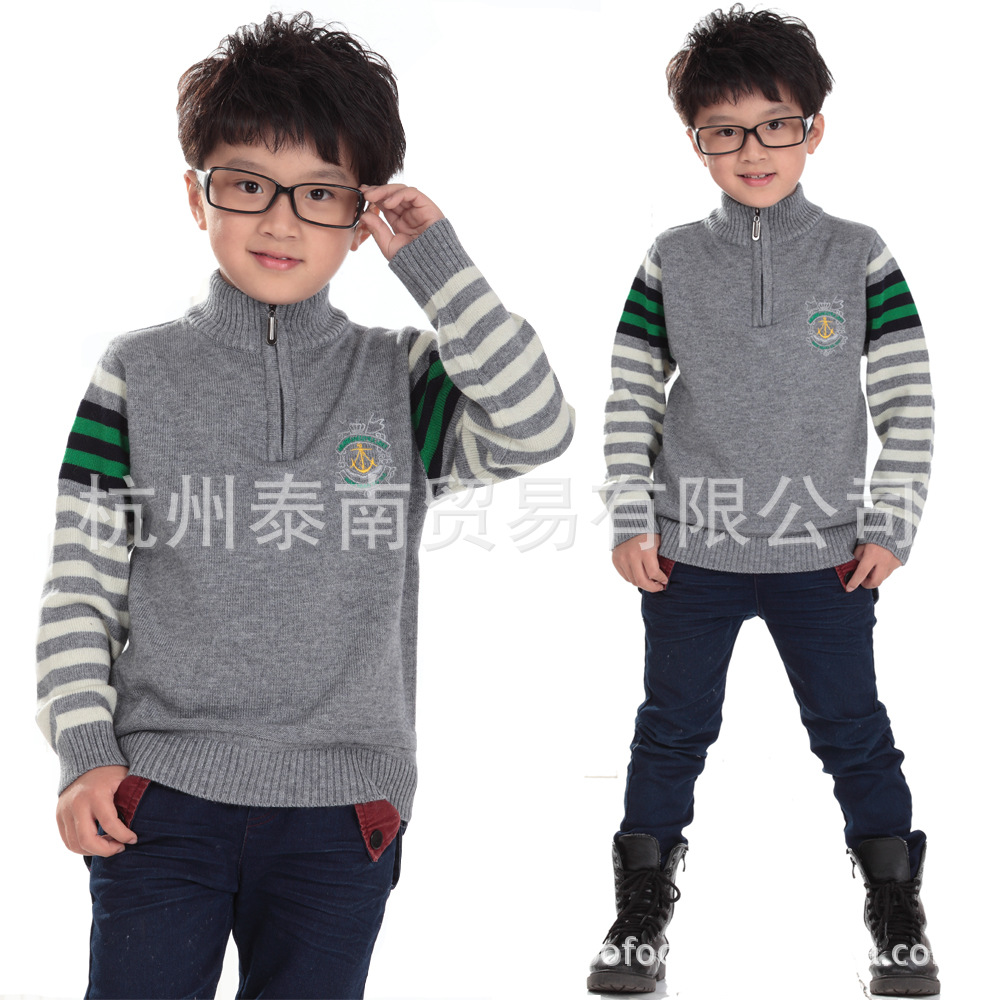 秋冬韩版童装<em>加绒</em>加厚<em>保暖</em>内衣棉衣儿童<em>毛衣</em>卫