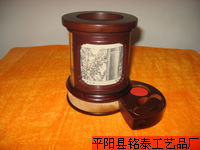 �ʺ�