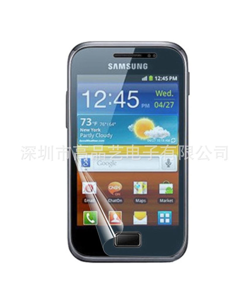 【samsung s7500(galaxy ace plus 手机液晶屏
