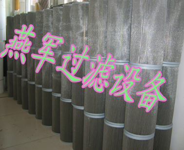威格尔滤清器