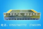 ���з�EYA250W12V20A�����ǹ�ҵ��Դ
