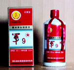 诚邀浓香型中国后勤军9酒代理加盟