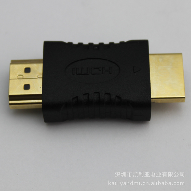 凯利亚转接厂家供应优质hdmi转接头,180度A公对A公黑色转接头