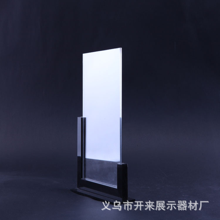 【亚克力餐桌牌图纸牌厂家定制直销亚克度假村酒水图片