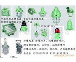 l��Ʒ�Ƽ� ��Ӧ������֤�ķ�����