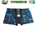 ��Ӧ��������ʽĪ�����ڿ㣬��ʿƽ���ڿ㣬��ʿ�ڿ�����