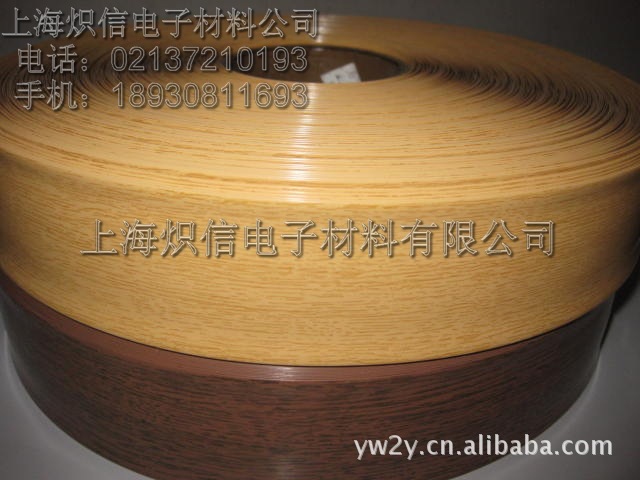 供应各种优质仿木纹条纹热缩管