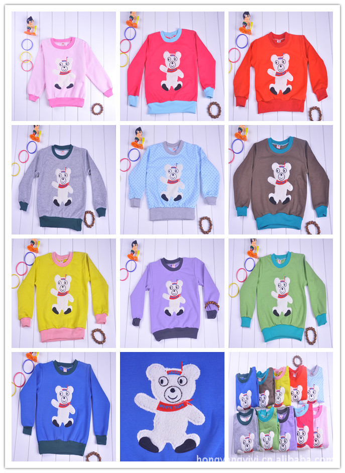 外贸格色童<em>开衫</em>儿童毛衣<em>男女童针织衫外套</em>童装