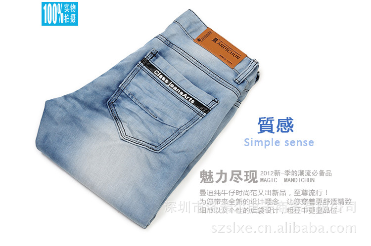 新款水洗磨白牛仔裤 时尚牛仔<em>男短裤 五分裤</em> 休