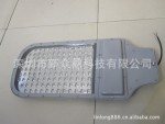 LED路灯配件|120W大功率路灯 新众鼎LED道路灯照明灯