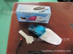 DAILYSUN汽车吸尘器,车内清洁工具,迷你型汽车吸尘器,DL-688