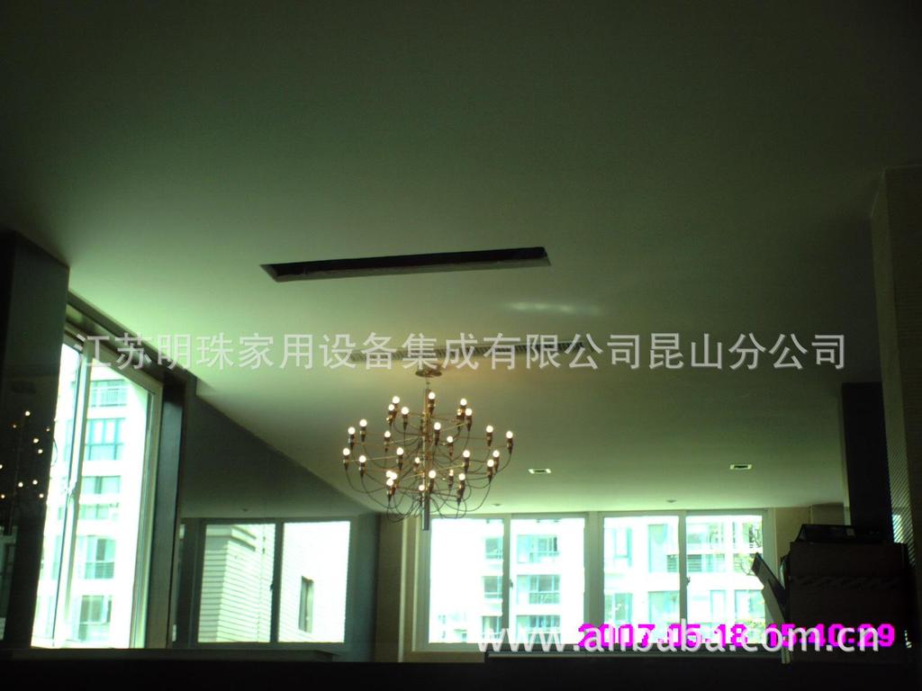 批发采购中央空调-富士通中央空调,合资大品牌