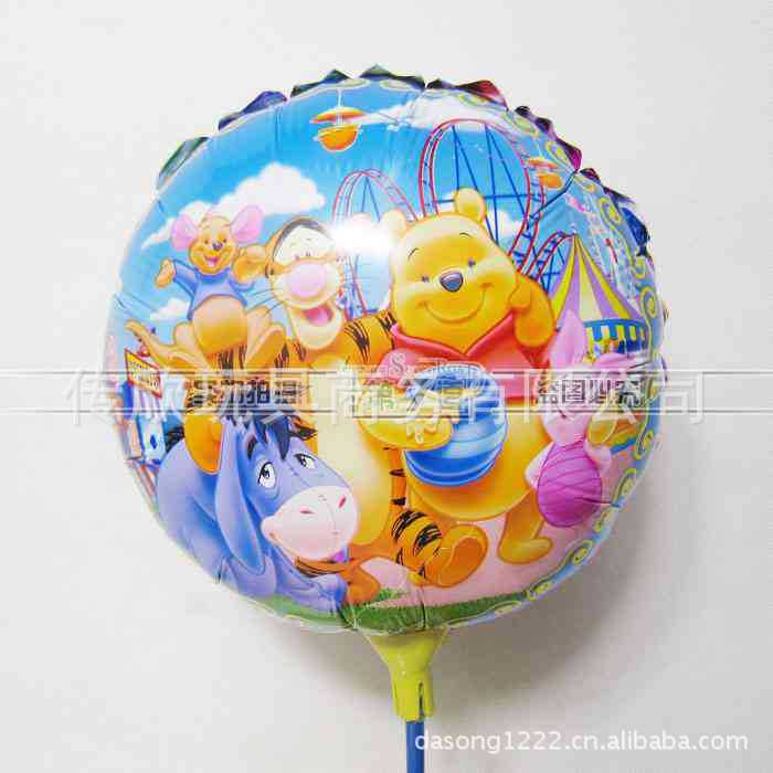 【维尼熊氢气球 铝膜气球 飞天气球游乐场小熊