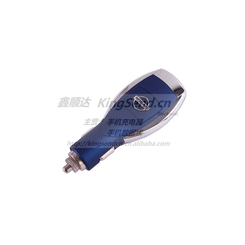 夏利车充 夏利车标车载充电器 高档夏利车标车充 礼品夏利车充图片,高清图片