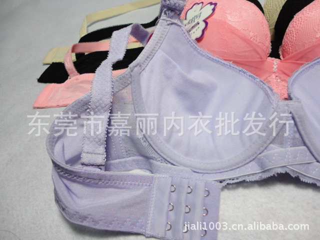 【批发娜芝岱2795# A <em>软圈 文胸</em>】价格,厂家,图