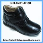 ���ҹ�Ӧ2012�괺��ʱ�ж�ѥ