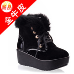 <em>百利</em>百惠<em>女鞋</em>公司_人气供应商_公司黄页 - 阿里
