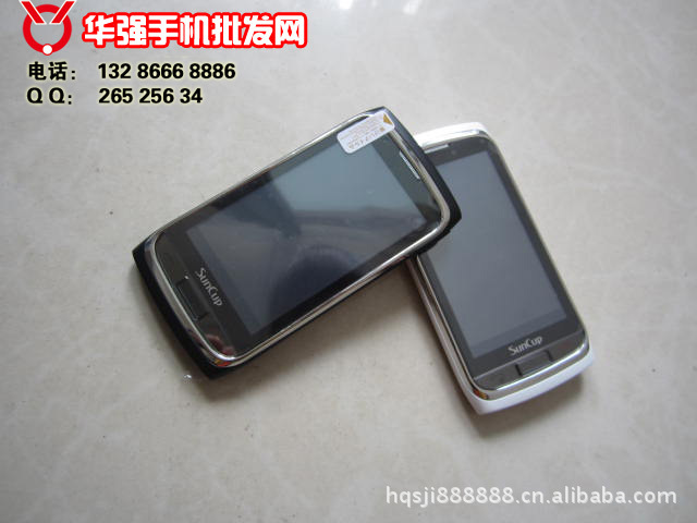 深圳国产手机批发 S609 个性直板 纯屏手写 游
