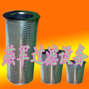 不锈钢油滤清器