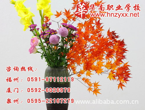 <em>女孩</em>开花店<em>学插花</em>去哪里,学习专业插花选华南