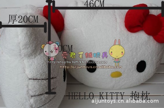 Hello Kitty靠墊/抱枕/腰枕時尚沙發靠墊 汽車腰枕 靠背 特價熱賣工廠,批發,進口,代購