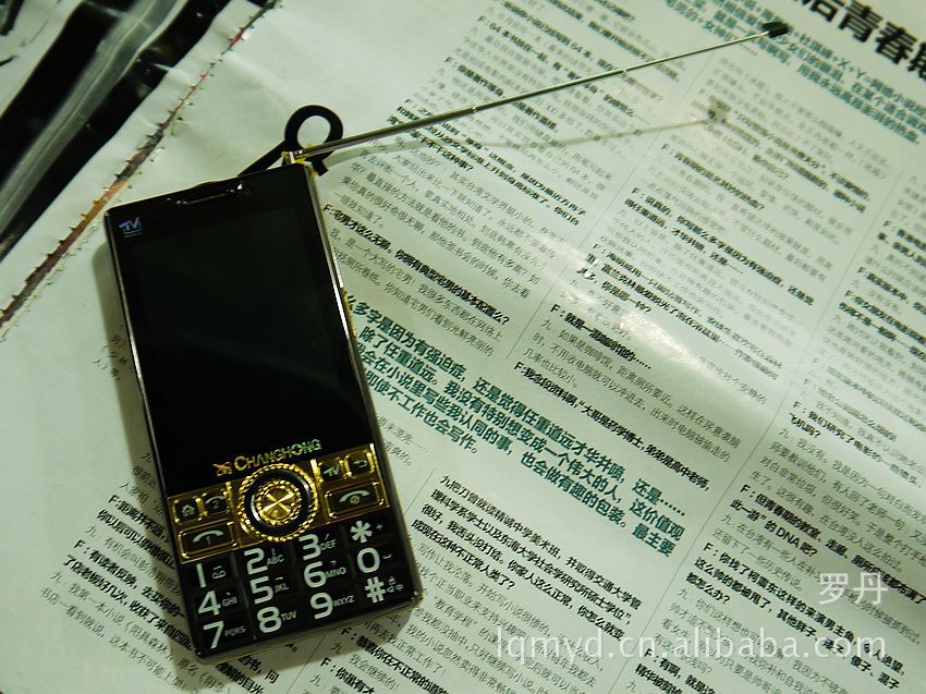 【国产 歼21 男士直板手机 双卡 TV QQ 大手电