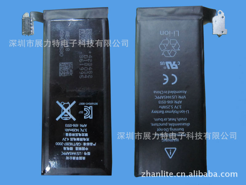 苹果原装 索尼原装电芯 iphone 4 电池 内置电池