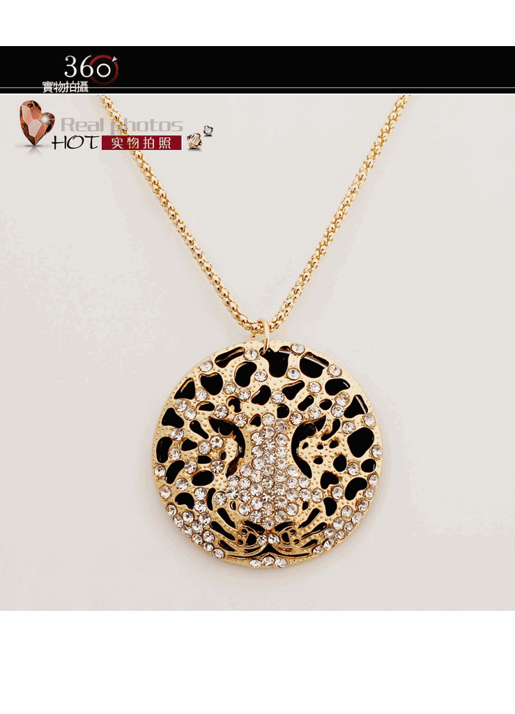 高档饰品货源<em>加工厂家</em>霸气圆形豹子头<em>毛衣</em>链2