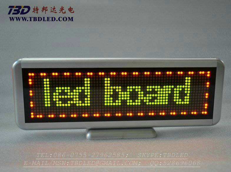 LED显示屏常见故障及排除方法_poulmm