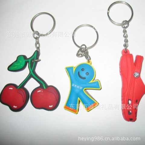 keychain, key chains,soft pvc