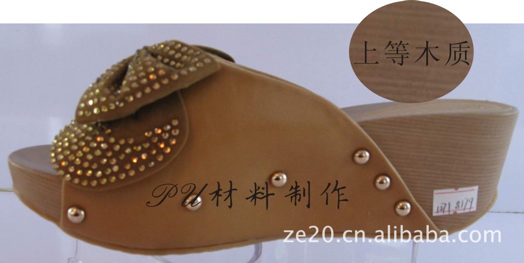 【2012<em>廷妹</em>夏季新款凉拖---精致木质、铆钉、