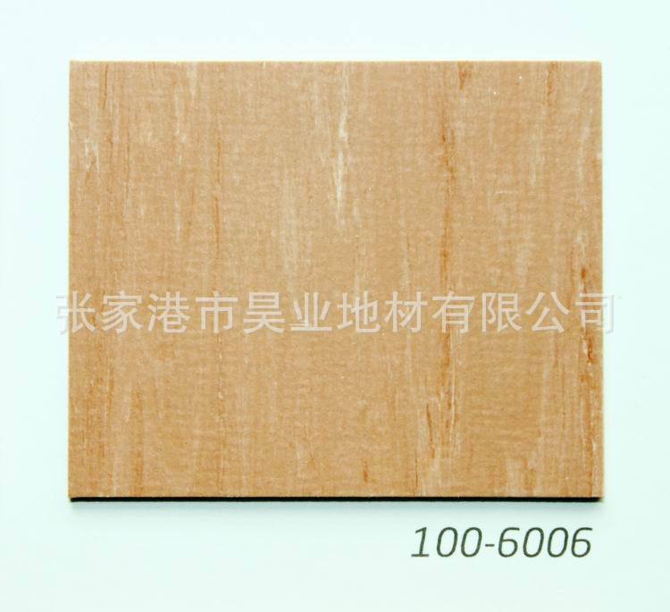 苏州昊业地材供应型号100-6006木纹塑胶地板