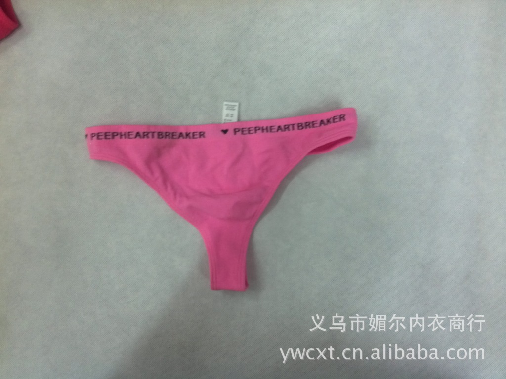 澳洲<em>漂亮女孩</em>沙滩时尚无缝比基尼款<em>内裤</em>图片,