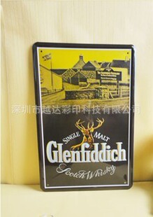 数码印刷机-国内知名品牌-爱普生金属印花机 深