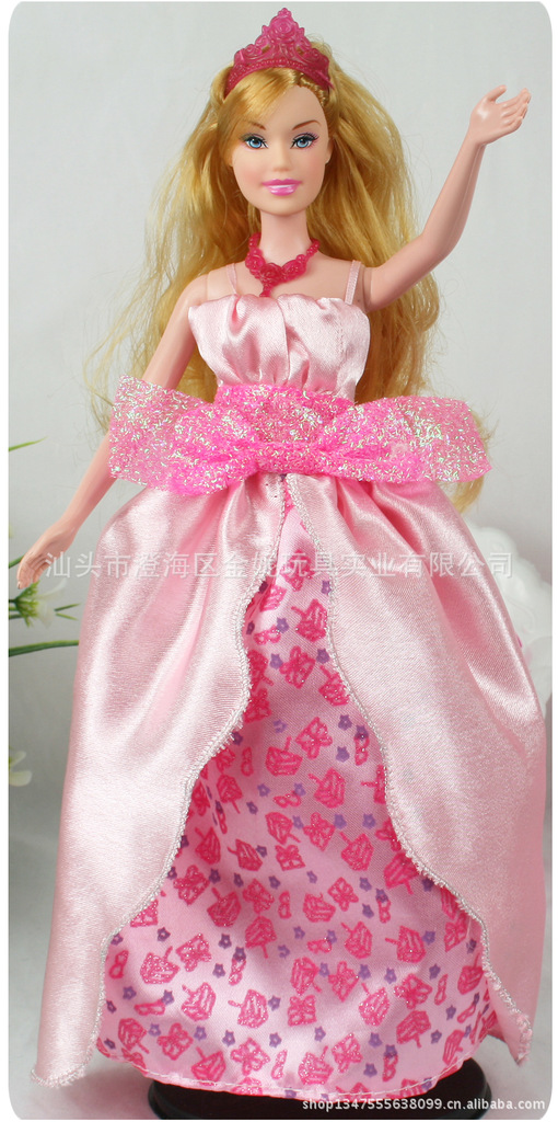 金妮专柜正品 生日快乐娃娃 女孩子玩具 芭比娃娃套装玩具